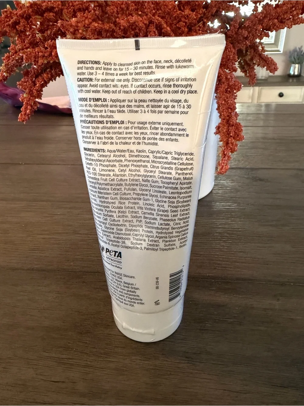 Image Skincare image skincare